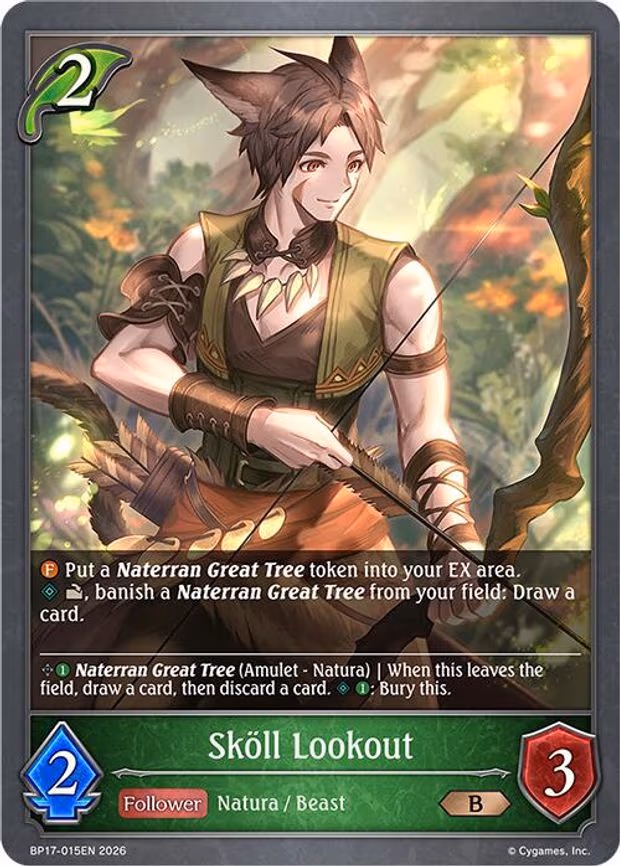 Skoll Lookout - Bronze (BP17-015EN)