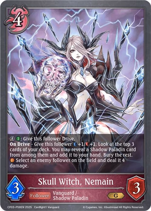 Skull Witch, Nemain - P58EN - Premium (CP03-P58EN)