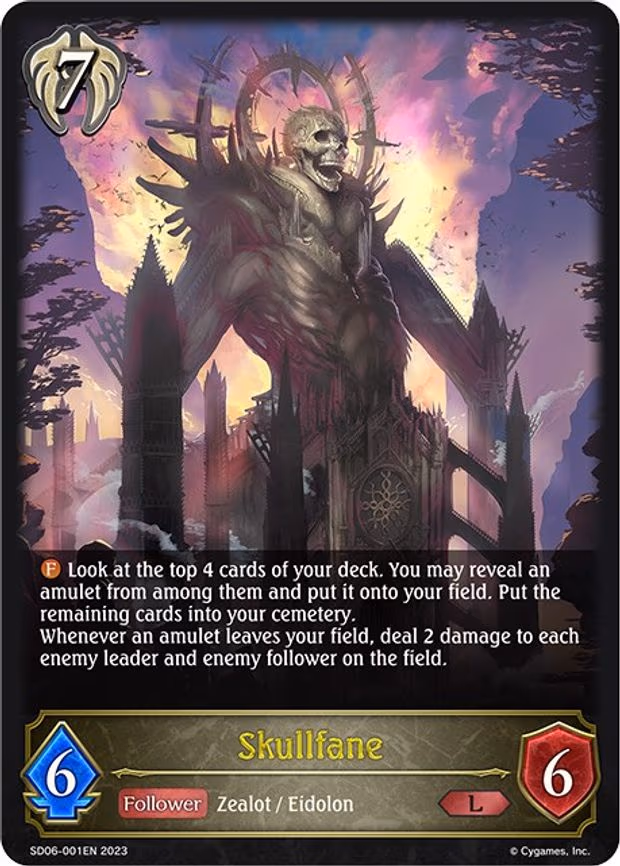 Skullfane