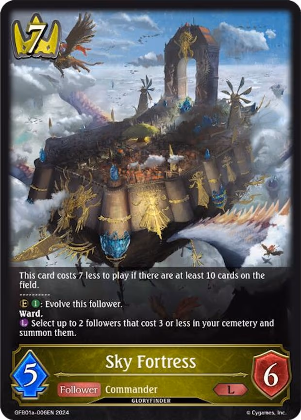Sky Fortress - Legendary (GFB01a-006EN)
