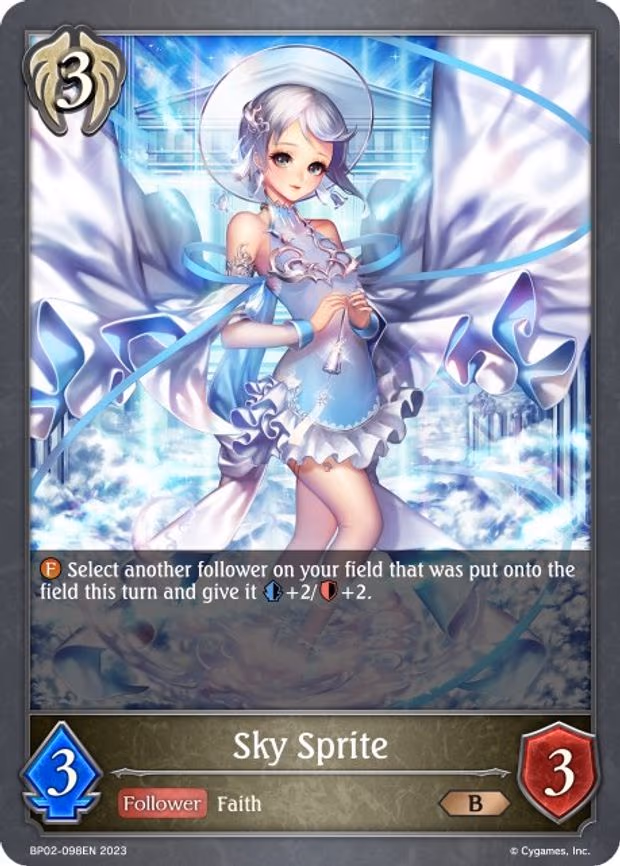 Sky Sprite - Bronze (BP02-098EN)