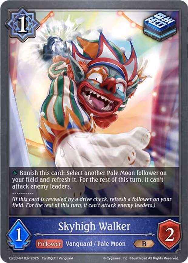 Skyhigh Walker - P41EN - Premium (CP03-P41EN)