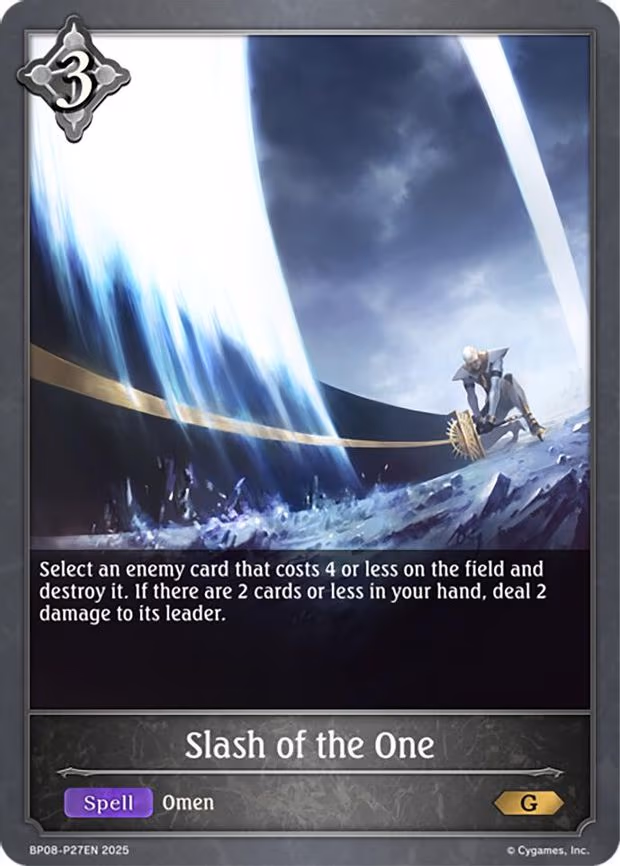 Slash of the One - P27EN - Premium (BP08-P27EN)