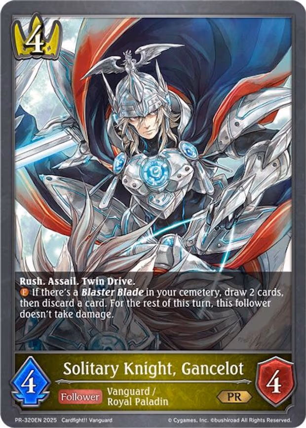 Solitary Knight, Gancelot - Promo (PR-320EN)