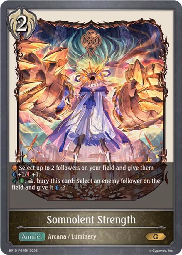 Somnolent Strength - Premium (BP10-P21EN)