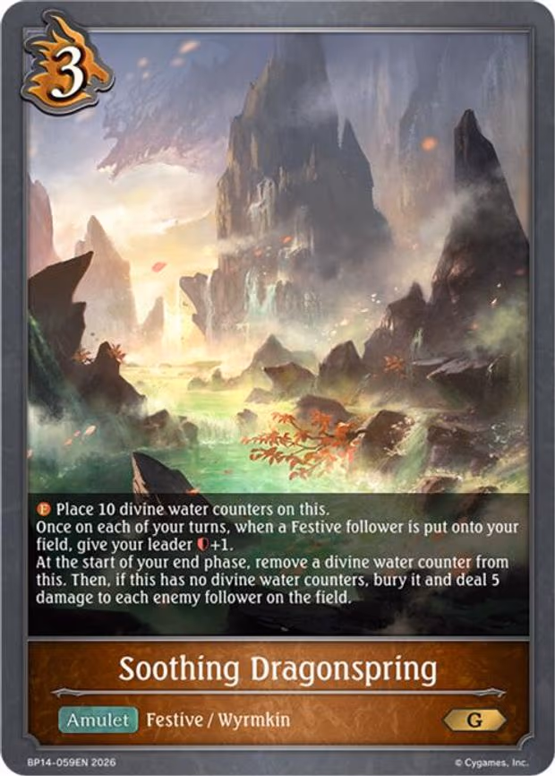 Soothing Dragonspring - Gold (BP14-059EN)