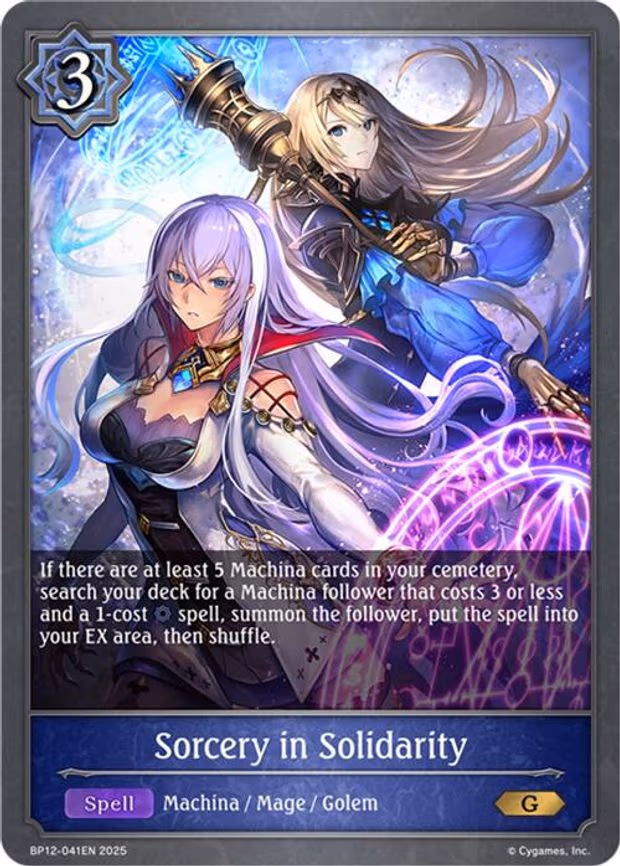 Sorcery in Solidarity - Gold (BP12-041EN)