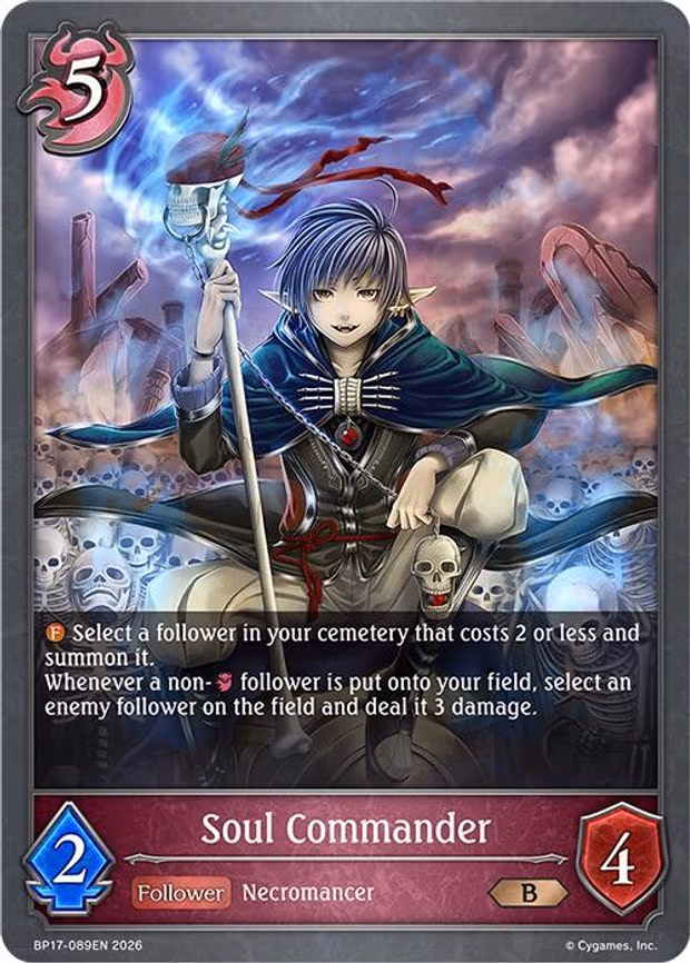 Soul Commander - Bronze (BP17-089EN)