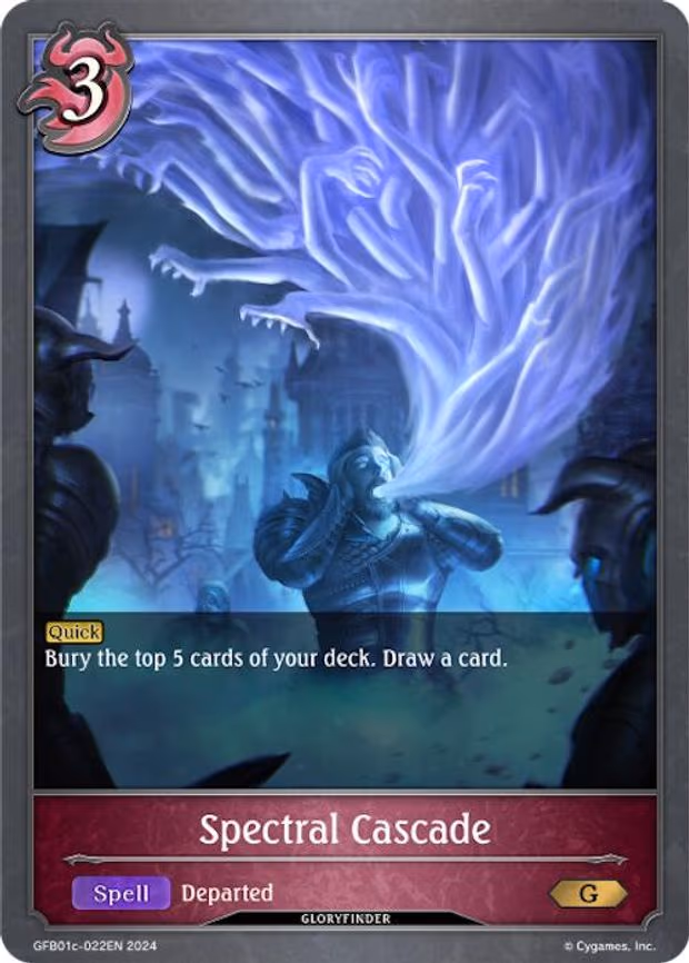 Spectral Cascade - Gold (GFB01c-022EN)
