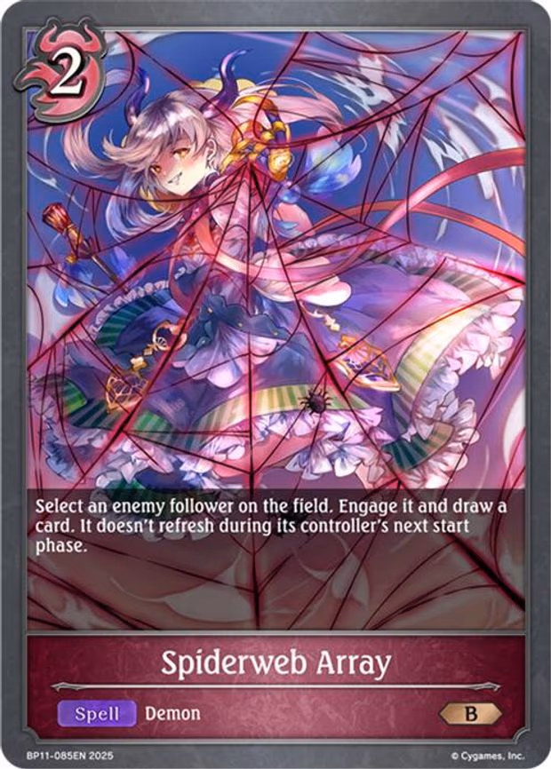 Spiderweb Array - Bronze (BP11-085EN)