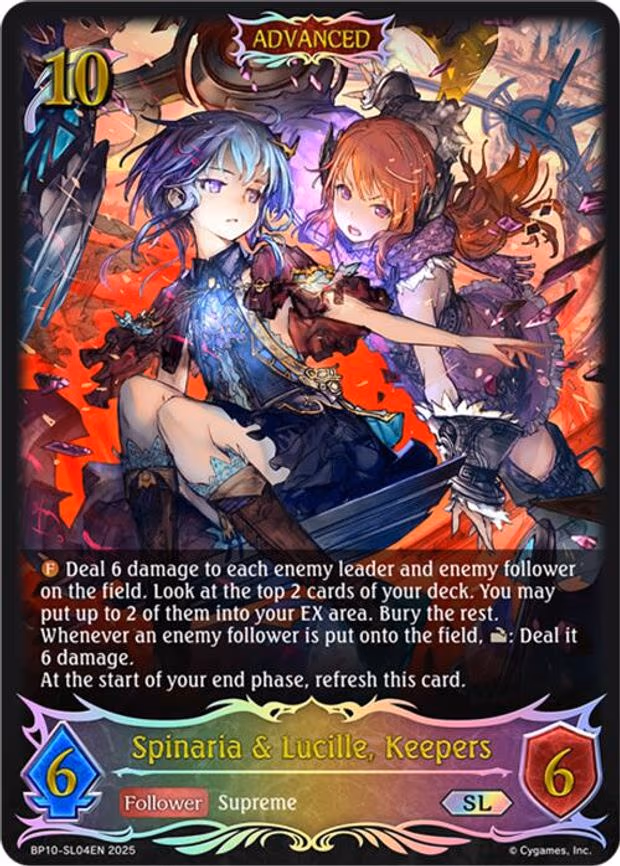 Spinaria & Lucille, Keepers - Super Legendary (BP10-SL04EN)