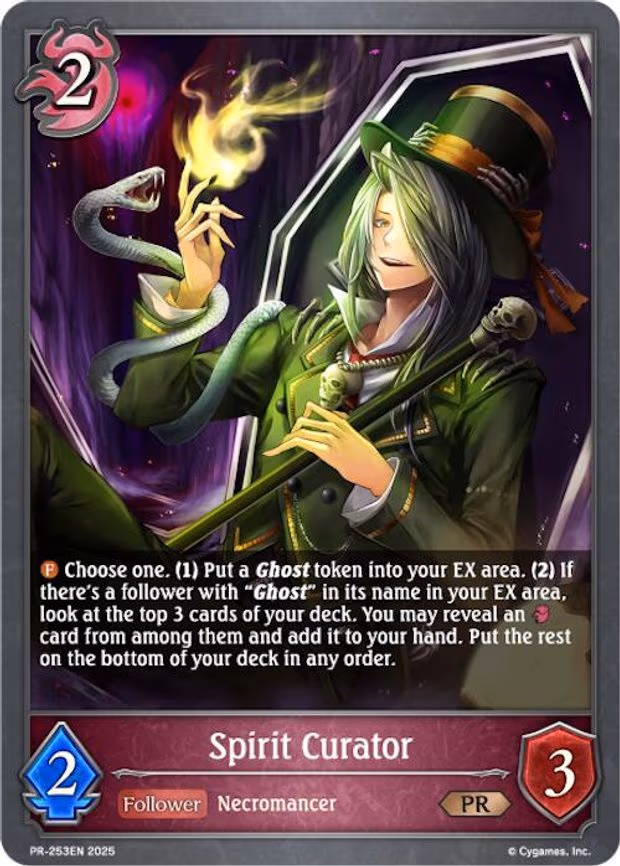 Spirit Curator - Promo (PR-253EN)