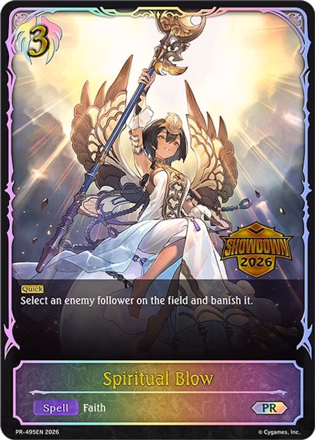 Spiritual Blow - Promo (PR-495EN)