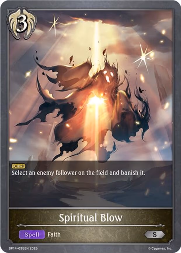 Spiritual Blow - Silver (BP14-098EN)