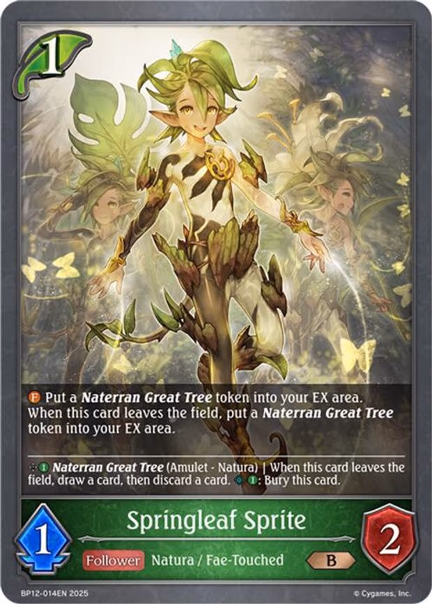 Springleaf Sprite - Bronze (BP12-014EN)