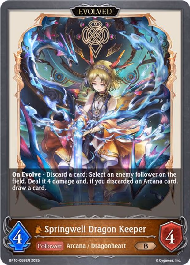 Springwell Dragon Keeper - Bronze (BP10-069EN)