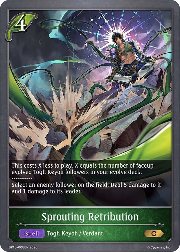 Sprouting Retribution - Gold (BP18-008EN)