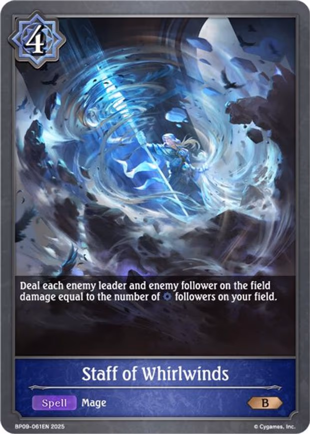 Staff of Whirlwinds - Bronze (BP09-061EN)