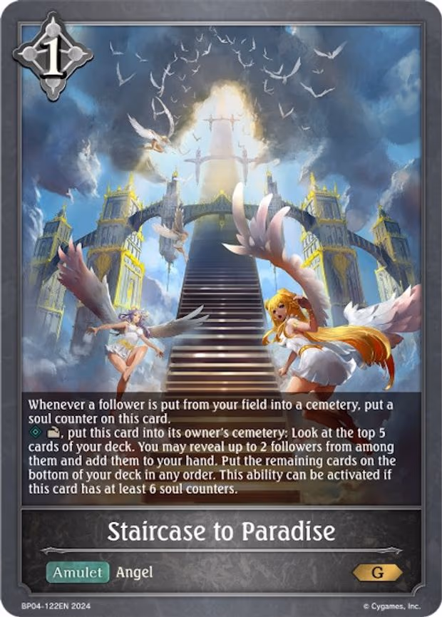 Staircase to Paradise - Gold (BP04-122EN)
