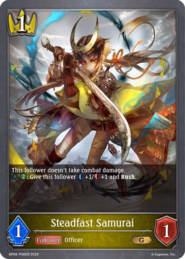 Steadfast Samurai - P06EN - Premium (BP06-P06EN)