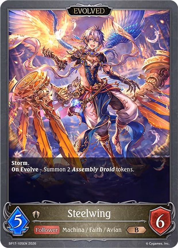 Steelwing - Bronze (BP17-105EN)