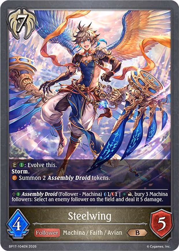 Steelwing - Bronze (BP17-104EN)