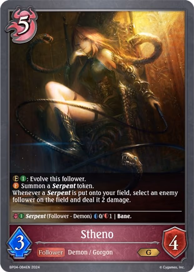 Stheno - Gold (BP04-084EN)