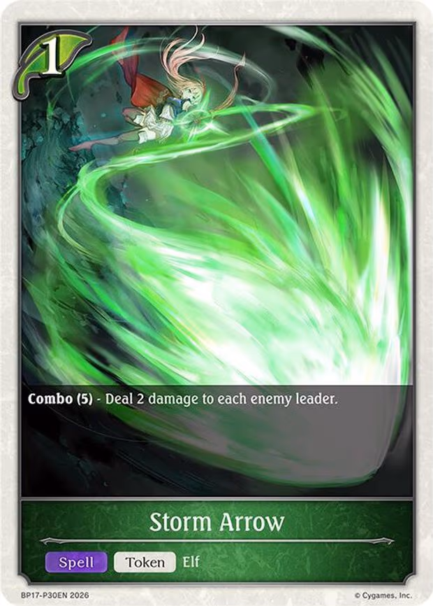 Storm Arrow - P30EN - Premium (BP17-P30EN)
