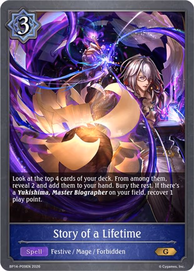 Story of a Lifetime - Premium (BP14-P09EN)