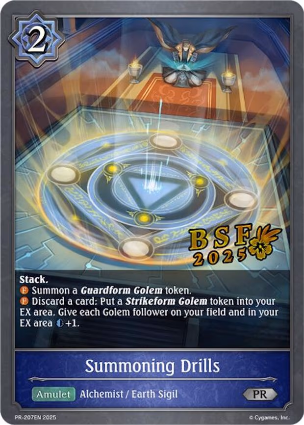 Summoning Drills