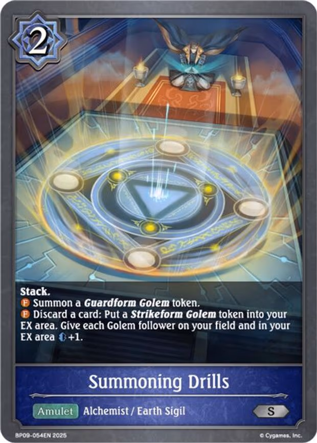 Summoning Drills