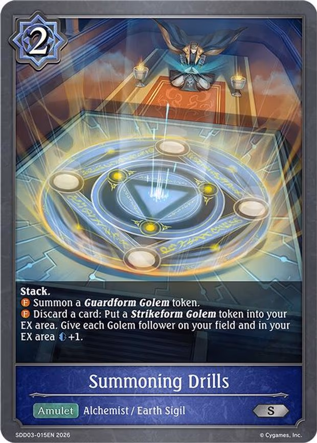 Summoning Drills
