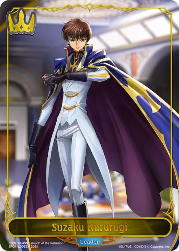 Suzaku Kururugi