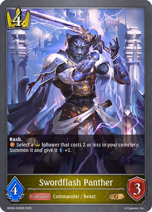 Swordflash Panther - Gold (BP08-023EN)