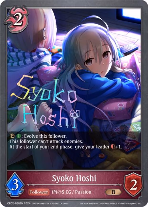 Syoko Hoshi - P68EN - Premium (CP02-P68EN)