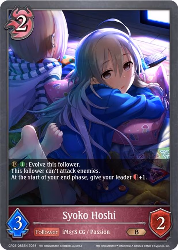 Syoko Hoshi - Bronze (CP02-083EN)