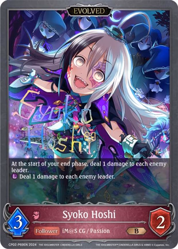 Syoko Hoshi (Evolved) - P69EN - Premium (CP02-P69EN)