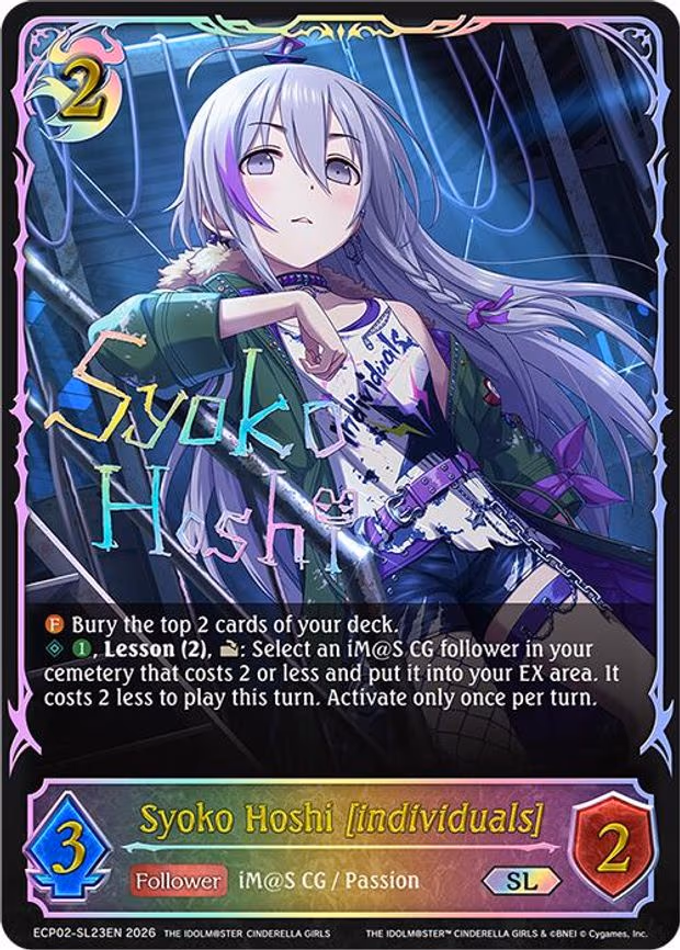 Syoko Hoshi [individuals] - Super Legendary (ECP02-SL23EN)