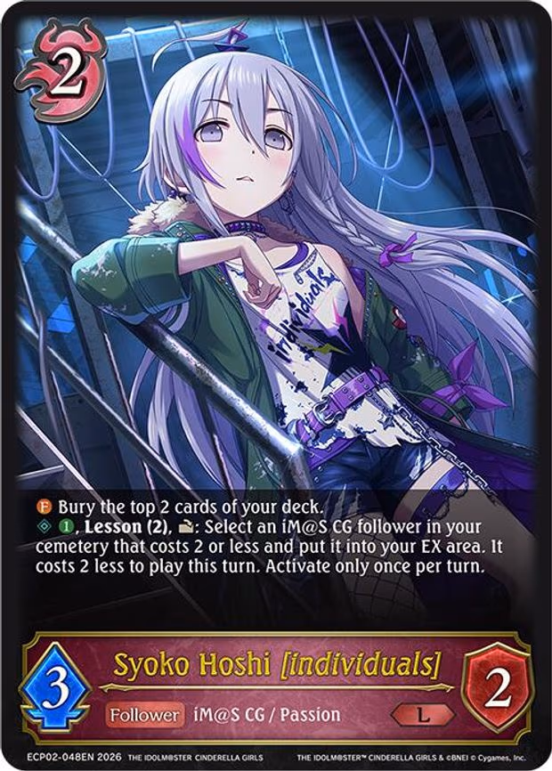 Syoko Hoshi [individuals] - Legendary (ECP02-048EN)