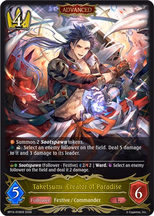 Taketsumi, Creator of Paradise - Legendary (BP14-019EN)