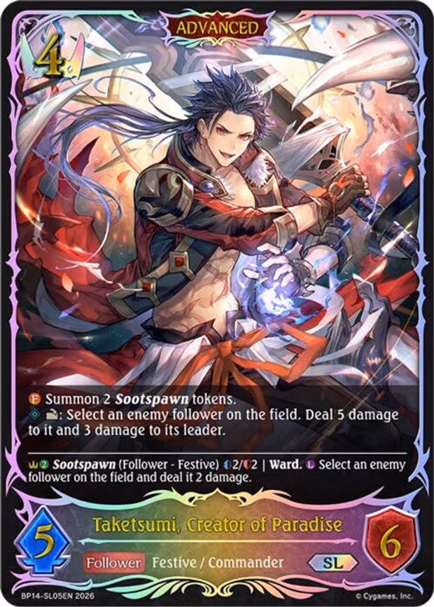 Taketsumi, Creator of Paradise - Super Legendary (BP14-SL05EN)