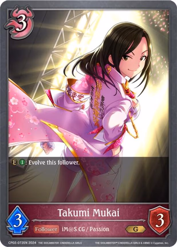 Takumi Mukai - Gold (CP02-072EN)