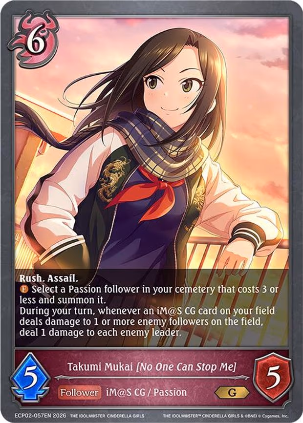 Takumi Mukai [No One Can Stop Me] - Gold (ECP02-057EN)