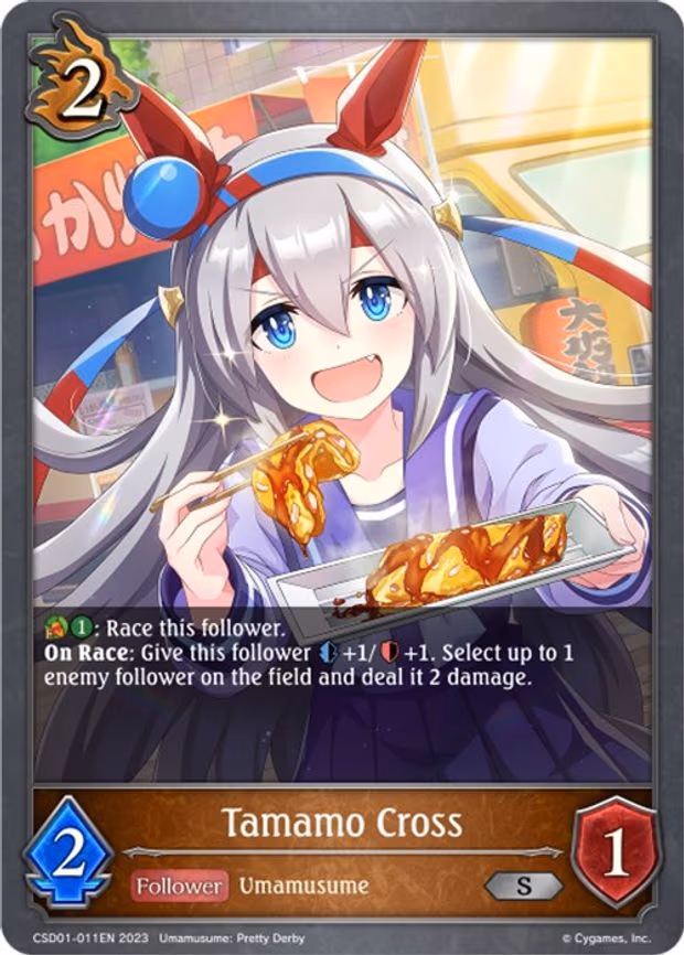 Tamamo Cross - Silver (CSD01-011EN)