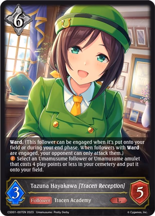 Tazuna Hayakawa [Tracen Reception] - Legendary (CSD01-007EN)