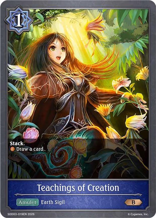 Teachings of Creation - Bronze (SDD03-019EN)