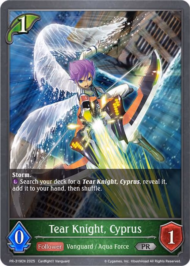 Tear Knight, Cyprus - Promo (PR-319EN)
