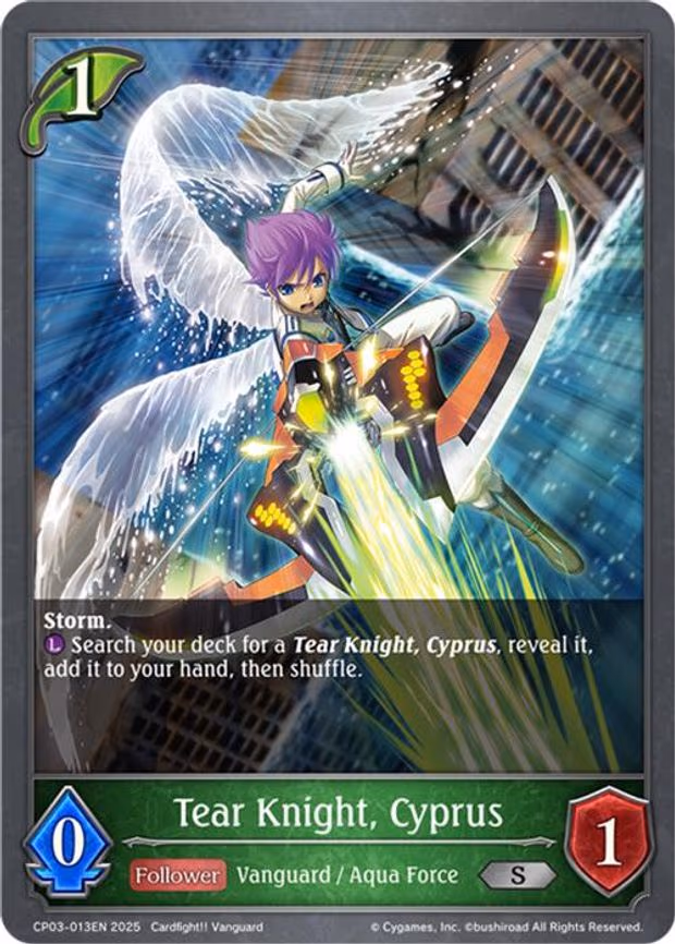 Tear Knight, Cyprus - Silver (CP03-013EN)