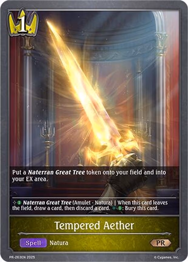 Tempered Aether - Promo (PR-263EN)