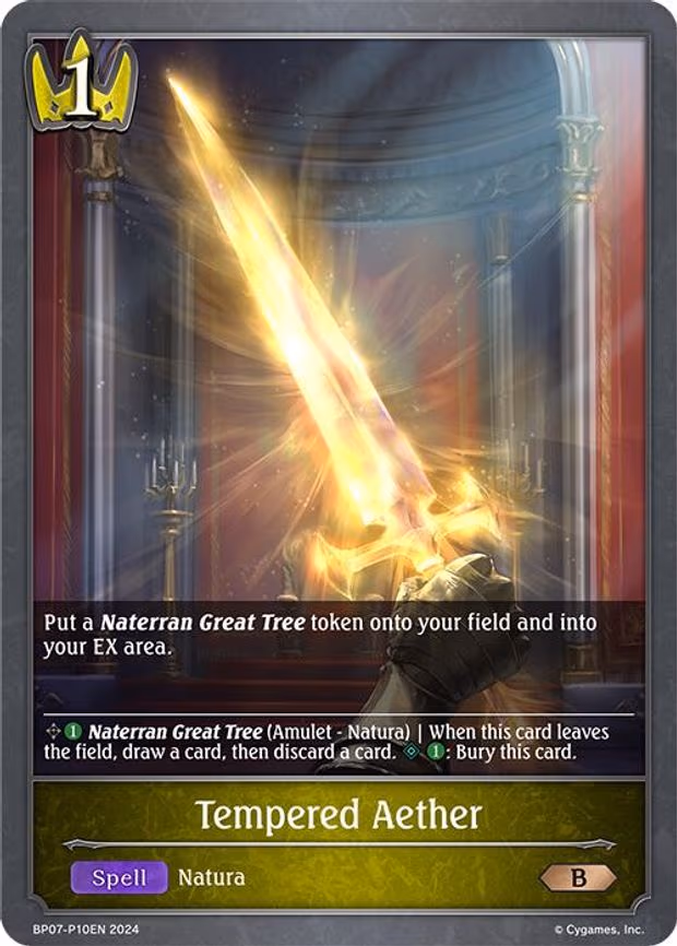 Tempered Aether - P10EN - Premium (BP07-P10EN)